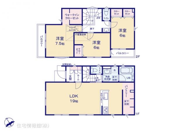 新築戸建 神奈川県相模原市中央区すすきの町16-11 JR横浜線相模原駅 4,780万円