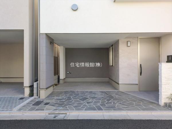 世田谷IV 