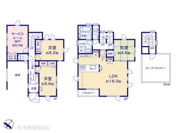 新築戸建 東京都板橋区仲町39-3 東武東上線中板橋駅 1億1,180万円