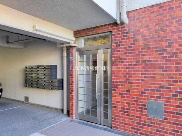 マンションときわ台 