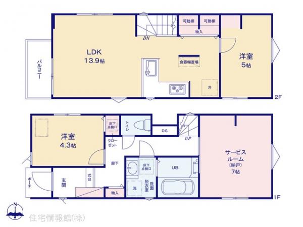 新築戸建 東京都板橋区常盤台１丁目34-10 東武東上線ときわ台駅 7,490万円