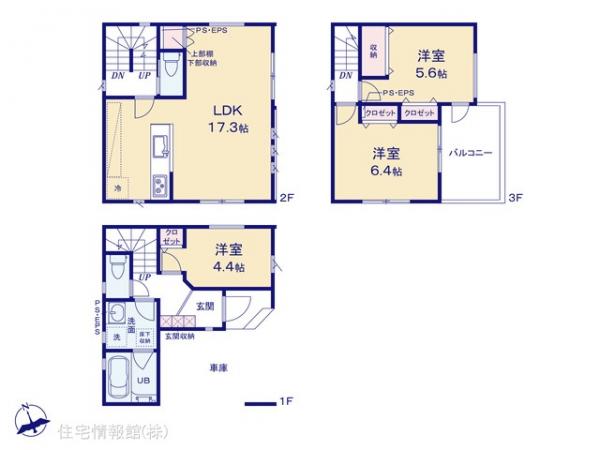 新築戸建 埼玉県蕨市南町２丁目19-15 JR京浜東北線西川口駅 4,780万円