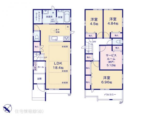 新築戸建 千葉県市川市東菅野１丁目31-17 京成本線京成八幡駅 7,890万円