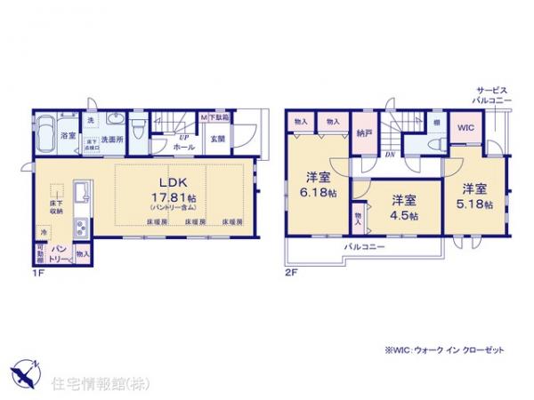 新築戸建 千葉県市川市東菅野１丁目31-17 京成本線京成八幡駅 7,090万円