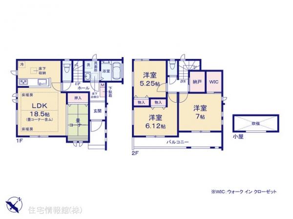 新築戸建 千葉県市川市東菅野１丁目31-17 京成本線京成八幡駅 7,590万円