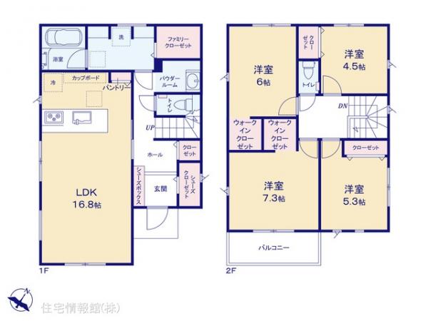 新築戸建 神奈川県茅ヶ崎市芹沢3323-23 JR東海道本線(東京〜熱海)茅ヶ崎駅 4,380万円