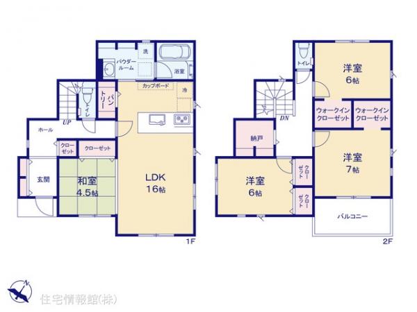 新築戸建 神奈川県茅ヶ崎市芹沢3323-23 JR東海道本線(東京〜熱海)茅ヶ崎駅 3,980万円