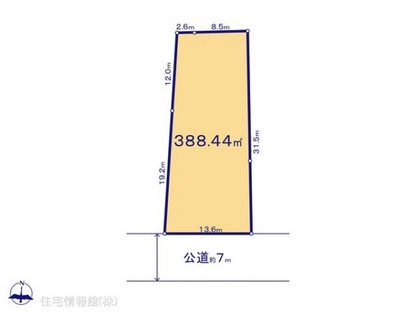土地 埼玉県川口市西青木３丁目14-29 JR京浜東北線西川口駅 1億8,480万円