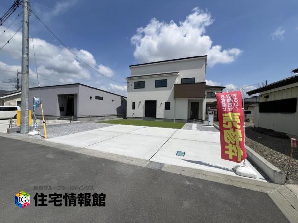 新築戸建 栃木市大平町西野田 東武日光線新大平下駅 2,399万円