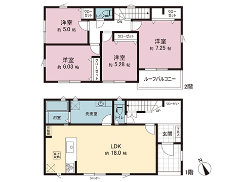 新築戸建 栃木市大平町西野田 東武日光線新大平下駅 2,399万円