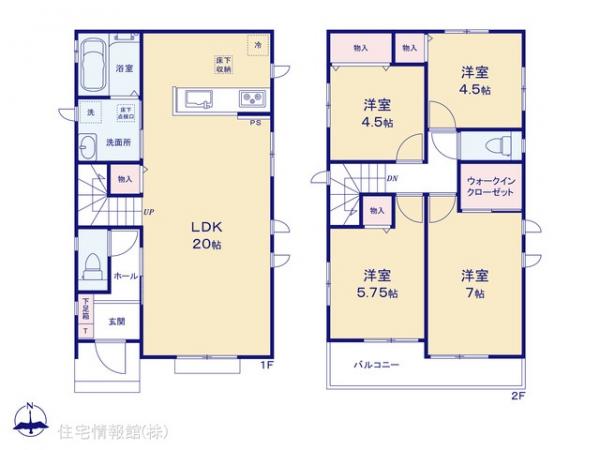 新築戸建 神奈川県高座郡寒川町倉見1552-1 JR相模線倉見駅 3,690万円