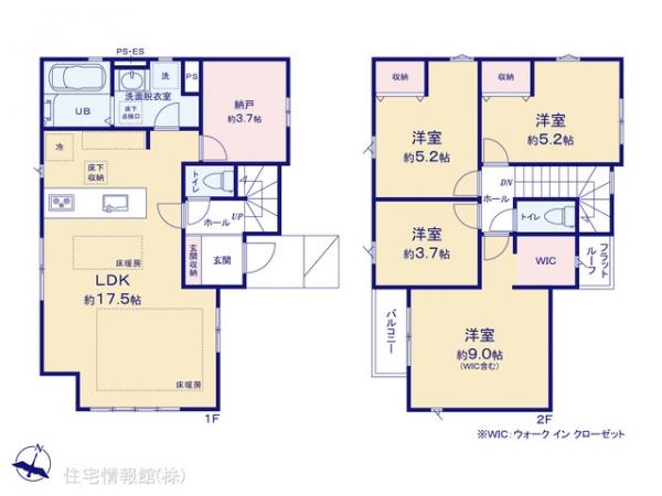 新築戸建 神奈川県横浜市青葉区鴨志田町548-1 東急田園都市線青葉台駅 6,598万円