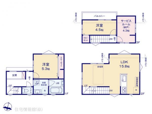 新築戸建 東京都足立区皿沼３丁目17-5 日暮里・舎人ライナー舎人公園駅 4,480万円