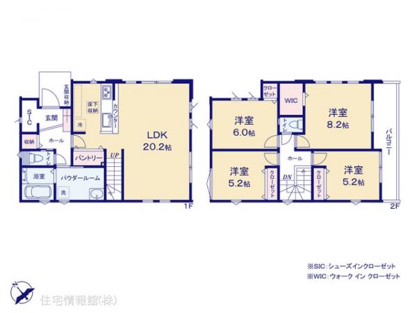 新築戸建 埼玉県越谷市宮本町２丁目231-1 東武伊勢崎線越谷駅 5,699万円