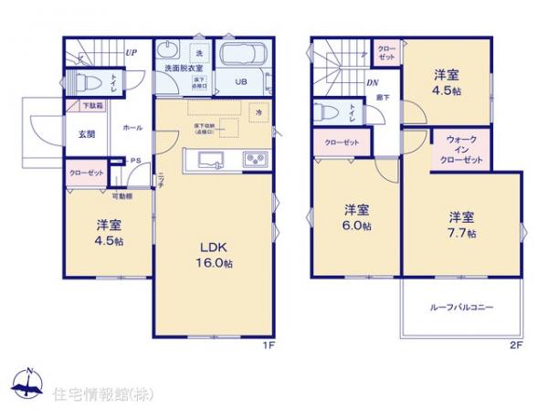 新築戸建 埼玉県さいたま市桜区大字大久保領家422-14 JR埼京線南与野駅 3,899万円