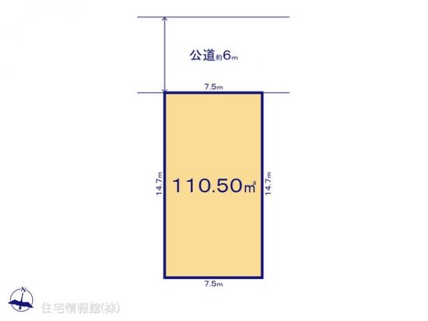 土地 埼玉県八潮市中央３丁目24-15 つくばエクスプレス八潮駅 2,990万円