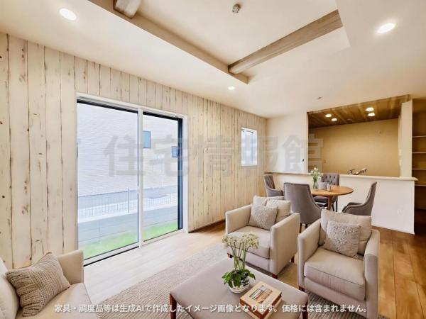 新築戸建 東京都あきる野市平沢 JR五日市線東秋留駅 3,190万円