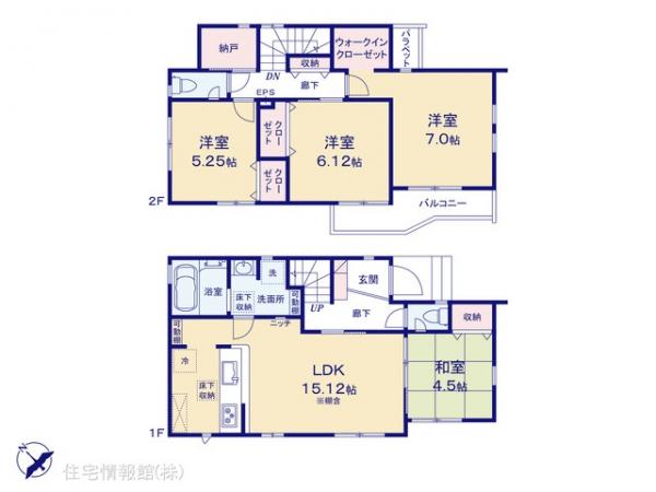 新築戸建 東京都あきる野市平沢620 JR五日市線東秋留駅 3,190万円