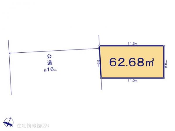 土地 埼玉県川口市芝塚原２丁目8-4 JR京浜東北線蕨駅 3,130万円