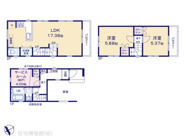 新築戸建 神奈川県横浜市西区元久保町 JR横須賀線保土ケ谷駅 4,680万円