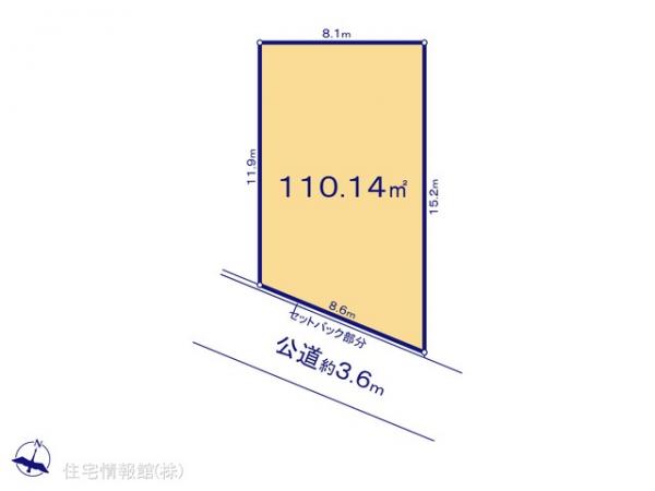土地 埼玉県さいたま市見沼区大字南中丸1003-3 東武野田線大和田駅 2,950万円