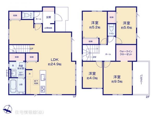 新築戸建 埼玉県狭山市大字水野 西武新宿線入曽駅 4,299万円