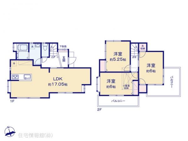 中古戸建 東京都小平市大沼町５丁目11-18 西武新宿線小平駅 3,180万円