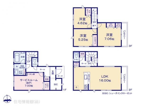 新築戸建 神奈川県茅ヶ崎市円蔵２丁目 JR相模線北茅ヶ崎駅 4,180万円
