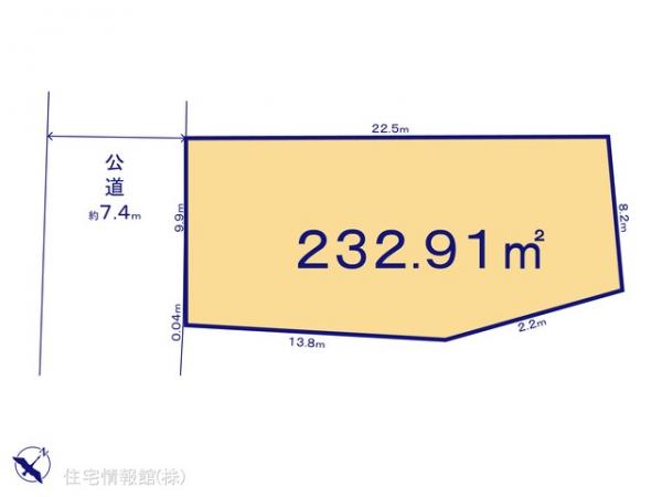 土地 埼玉県さいたま市浦和区岸町２丁目11-10 JR武蔵野線武蔵浦和駅 1億8,500万円