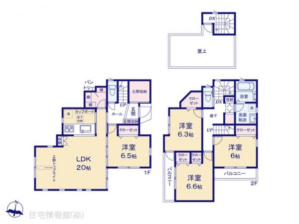 新築戸建 埼玉県さいたま市西区大字高木29-6 JR川越線指扇駅 4,480万円