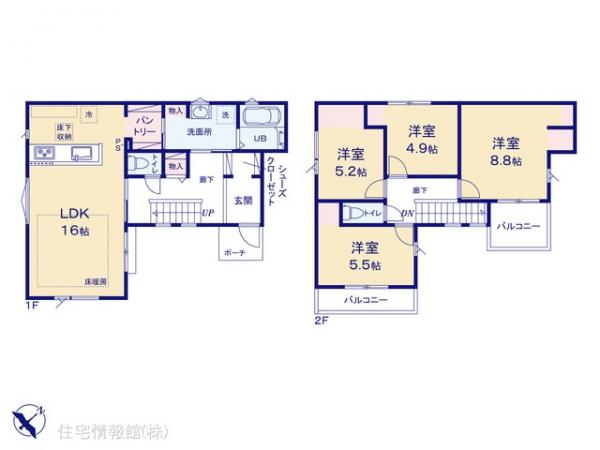 新築戸建 東京都日野市南平９丁目39-1 京王線南平駅 5,490万円