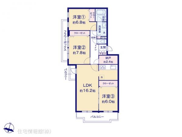 中古マンション 神奈川県横浜市港南区日野南３丁目6 JR根岸線港南台駅 2,899万円