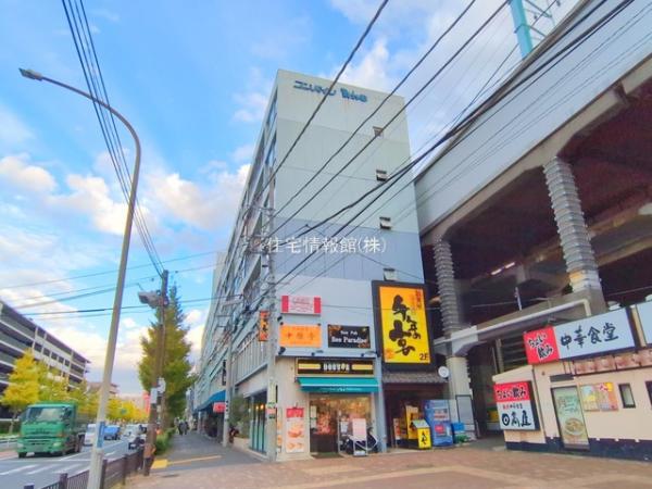 コンバイン新杉田 