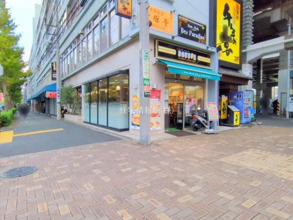 コンバイン新杉田 