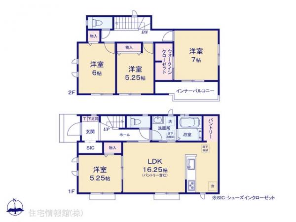 新築戸建 宇都宮市今宮１丁目24-19 東武宇都宮線西川田駅 2,890万円
