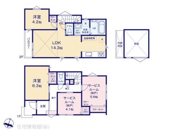 新築戸建 埼玉県戸田市美女木２丁目3-16 JR埼京線北戸田駅 4,680万円