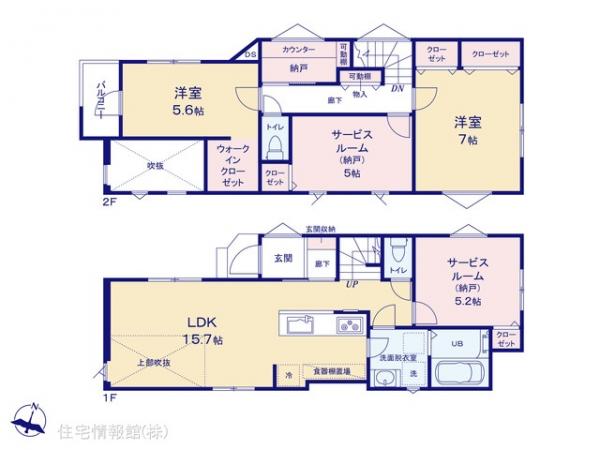 新築戸建 埼玉県戸田市美女木２丁目3-16 JR埼京線北戸田駅 4,980万円