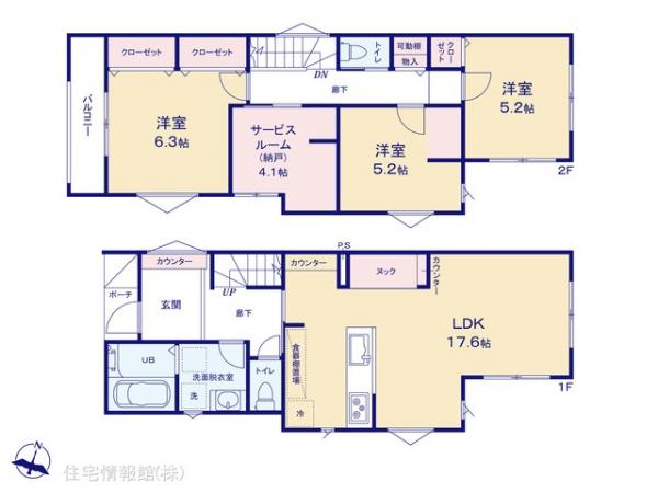新築戸建 埼玉県戸田市美女木２丁目3-16 JR埼京線北戸田駅 4,980万円