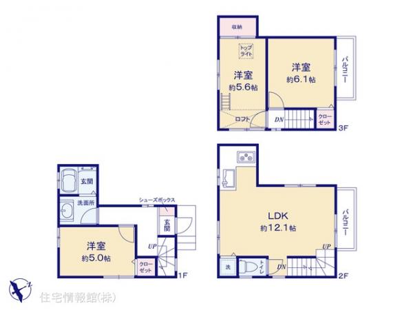 中古戸建 東京都板橋区大原町29-12 都営三田線本蓮沼駅 5,390万円