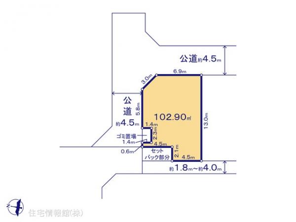 土地 神奈川県綾瀬市蓼川３丁目1067-1 相鉄本線相模大塚駅 2,780万円