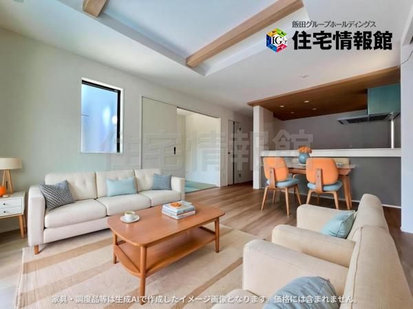 新築戸建 埼玉県春日部市米島 東武野田線南桜井駅 3,099万円