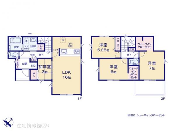 新築戸建 埼玉県春日部市米島869-2 東武野田線南桜井駅 3,490万円