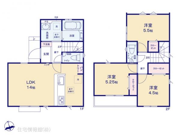 新築戸建 東京都あきる野市二宮1128-3 JR五日市線東秋留駅 2,898万円