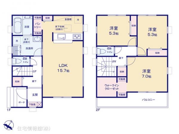 新築戸建 埼玉県さいたま市岩槻区城町１丁目3-89 東武野田線岩槻駅 3,280万円