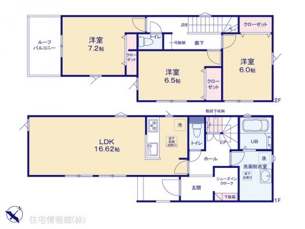 新築戸建 埼玉県さいたま市西区大字佐知川326-3 JR京浜東北線大宮駅 4,099万円