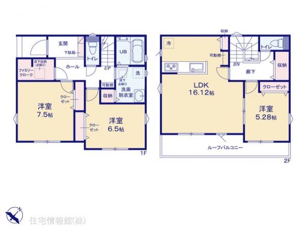 新築戸建 埼玉県さいたま市西区大字佐知川326-3 JR京浜東北線大宮駅 3,699万円
