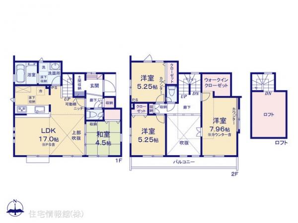 新築戸建 東京都東村山市多摩湖町１丁目21-9 西武西武園線西武園駅 4,380万円