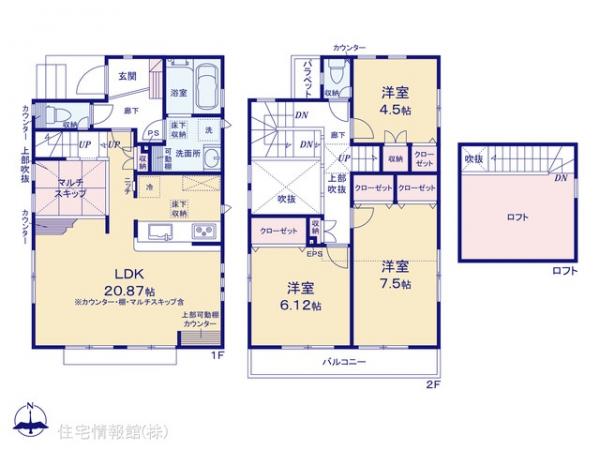 新築戸建 東京都東村山市多摩湖町１丁目21-9 西武西武園線西武園駅 4,180万円