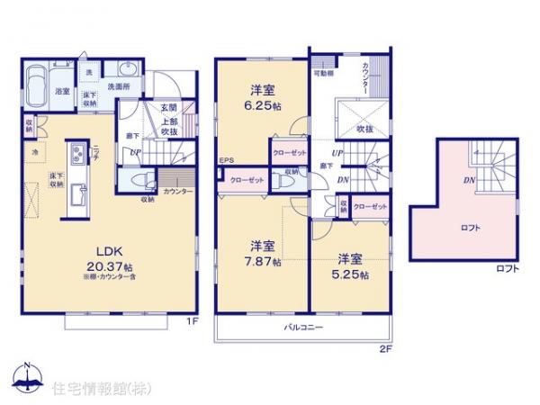 新築戸建 東京都東村山市多摩湖町１丁目21-9 西武西武園線西武園駅 4,180万円