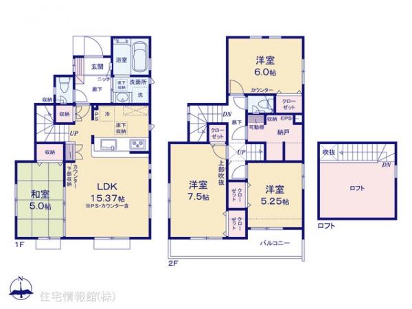 新築戸建 東京都東村山市多摩湖町１丁目21-9 西武西武園線西武園駅 3,780万円